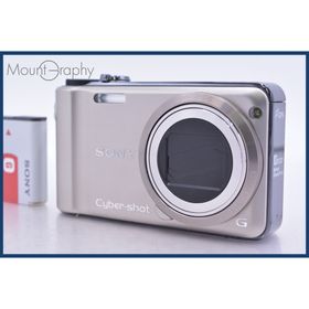 【動作保証】 ソニー SONY Cyber-shot DSC-HX5V 10x バッテリー付属 同梱無料 #am4312(コンパクトデジタルカメラ)