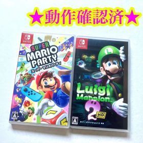 Switch スーパーマリオパーティ ルイージマンション2 HD
