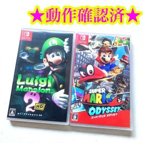 Switch スーパーマリオオデッセイ ルイージマンション2 HD