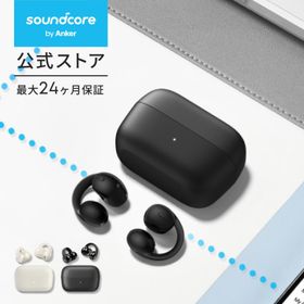 Anker Soundcore C50i（bluetooth 6.0）【オープンイヤー型ワイヤレスイヤホン/イヤーカフ/ IPX55防水規格/ 最大28時間再生 / マルチポイント接続】