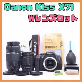 ✨️運動会やスポーツに✨️Canon Kiss X7i 超望遠ダブルレンズセット❣️