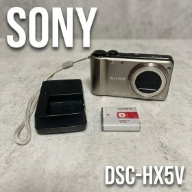 SONY DSC-HX5V コンパクトデジタルカメラ