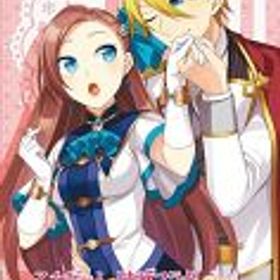 【中古】ニンテンドースイッチソフト 乙女ゲームの破滅フラグしかない悪役令嬢に転生してしまった… -波乱を呼ぶ海賊- [通常版]