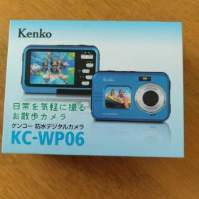 Kenko KC-WP06 防水デジタルカメラ