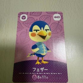 どうぶつの森amiibo第5弾 フェザー