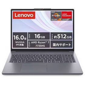 Lenovo ノートパソコン IdeaPad Slim 3 Gen 10 83K8007JJP [ルナグレー]