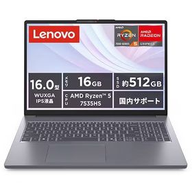 Lenovo ノートパソコン IdeaPad Slim 3 Gen 10 83K8007GJP [ルナグレー]