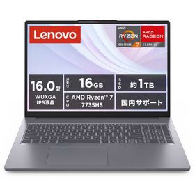Lenovo ノートパソコン IdeaPad Slim 3 Gen 10 83K8007HJP [Luna Grey]