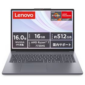 Lenovo(レノボ) 83K8007JJP Lenovo IdeaPad Slim 3 Gen 10 16型 Ryzen 7 WinHome メモリ16GB SSD512GB Office オプション付