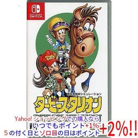 【中古】【ゆうパケット対応】ダービースタリオン Nintendo Switch