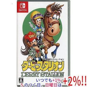 【中古】ダービースタリオン Nintendo Switch