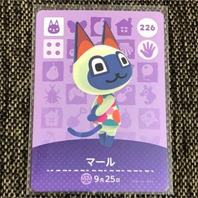 ニンテンドウ(任天堂)の新品 amiiboカード マール No226 第3弾 アミーボカード あつ森(その他)
