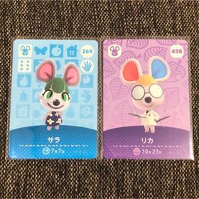 ニンテンドウ(任天堂)の新品 amiiboカード サラ&リカ ネズミ アミーボカード あつ森(その他)