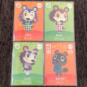 ニンテンドウ(任天堂)の新品 amiiboカード ことの/きぬよ/あさみ/まめきち SP アミーボ(その他)