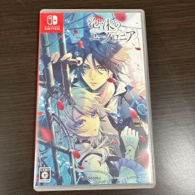 Switch 泡沫のユークロニア 通常版