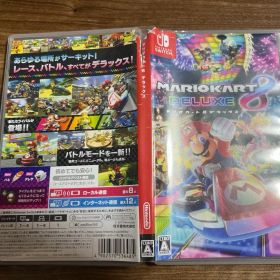 マリオカート8 デラックス Nintendo Switch