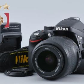 【中古】Nikon ニコン D5200 18-55 VR レンズキット ブラック シャッター回数僅少