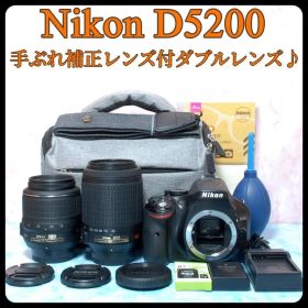 ☆Nikon D5200☆一眼レフカメラ☆デビュー向け☆手ぶれ補正Wレンズ
