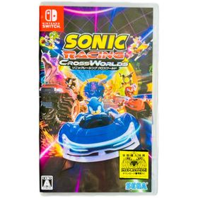 ソニックレーシング クロスワールド（新品・シュリンク付き）