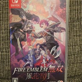 【新品・未開封】FIRE EMBLEM 風花雪月 ファイアーエムブレム 風花雪月 Switch 新品¥4,180 中古¥3,290 | 新品