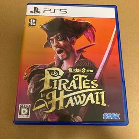 龍が如く8 外伝 Pirates in Hawaii(家庭用ゲームソフト)