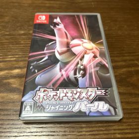 ポケットモンスターシャイニングパール Switchソフト