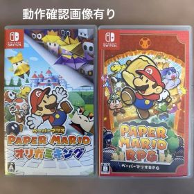 ペーパーマリオRPG ペーパーマリオオリガミキング 2点セット