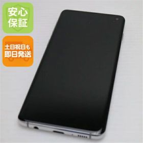 【中古】新品同様 SIMフリー Galaxy S10 プリズムホワイト スマホ 白ロム 中古スマホ 本体 土日祝発送OK