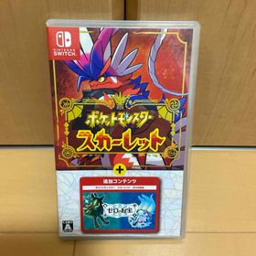 ニンテンドースイッチ(Nintendo Switch)のポケットモンスター スカーレット＋ゼロの秘宝(家庭用ゲームソフト)