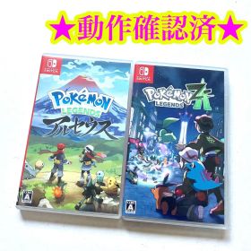 Switch ポケモンレジェンズ Z-A ポケモンレジェンズ アルセウス