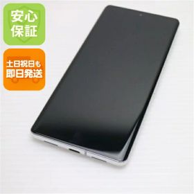 Google Pixel 7 Pro 新品¥37,000 中古¥27,800 | 新品・中古のネット最