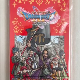 ドラクエ11s ドラゴンクエストXI S 過ぎ去りし時を求めて S Switch