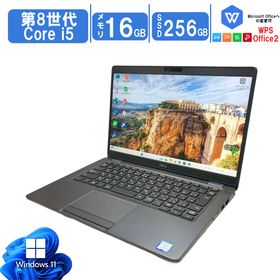 中古ノートパソコン Windows 11 office搭載 13.3型 DELL Latitude 5300 第8世代 Core i5 8365U メモリ16GB SSD256GB