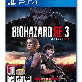BIOHAZARD RE:3 [韓国語版] (無修正板 日本語音声/字幕) - PS4 [海外直送品]