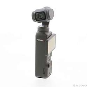 Osmo Pocket 3