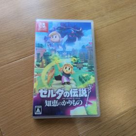 Switch ゼルダの伝説 知恵のかりもの