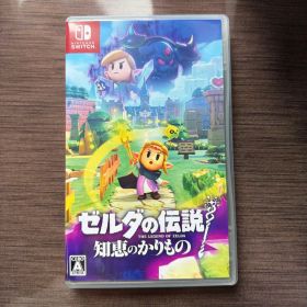 Switch ゼルダの伝説 知恵のかりもの
