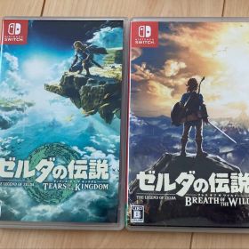 ゼルダの伝説 ティアキン & ブレワイセット Switch版