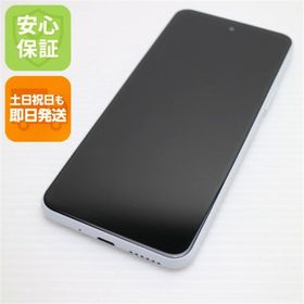 アンドロイド(ANDROID)の超美品 Y!mobile Libero 5G II A103ZT ホワイト M999(スマートフォン本体)
