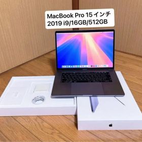 MacBook Pro 15インチ 2019 i9/16GB/512GB