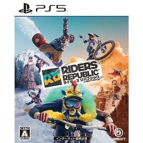 【送料無料】[PS5]/ゲーム/ライダーズ リパブリック