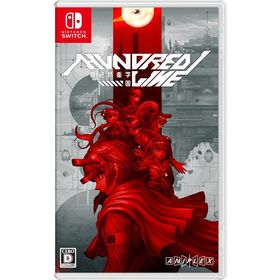 ポスト投函☆送料無料【新品】Nintendo Switch HUNDRED LINE -最終防衛学園- ハンドレッドライン