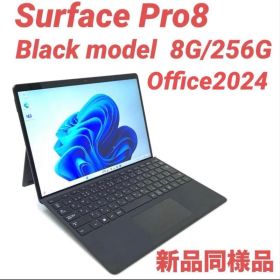 【準新品・ブラック】 Surface Pro8 8G/256G Office