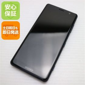 ソニー(SONY)のSO-05K ブラック 本体 白ロム M999(スマートフォン本体)