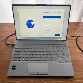 FUJITSU LIFEBOOK UH90/H1 FMVU90H1HE