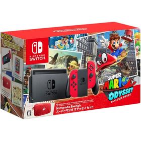 【整備済み品】 任天堂 Nintendo Switch スーパーマリオ オデッセイセット パッケージ版ソフト付属 ニンテンドースイッチ 180日保証 [video game]