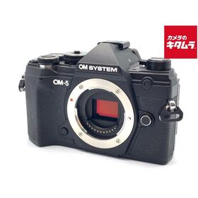 【中古】 【美品】 OM SYSTEM OM-5 ボディ ブラック