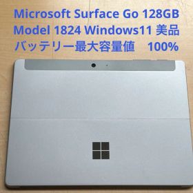 Surface Go 128GB Model 1824 美品 #4