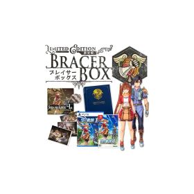 【未開封】Nintendo Switchソフト 空の軌跡 the 1st ブレイサーBOX 【鹿屋店】