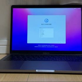MacBook Pro 13インチ 2016 SSD500GB スペースグレイ